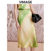 VIMAGE纬漫纪夏季新款晕染a字显瘦高腰半身裙V2106723 商品缩略图2