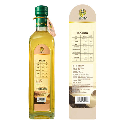 通山唐老农山茶油500ml体验装 商品图1