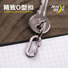 美国奈爱niteize迷你登山扣不锈钢钥匙扣快挂扣多功能户外edc小号 商品缩略图3