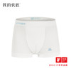 我的花匠透气速干抑菌男童女童护理内裤 商品缩略图7