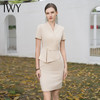 IWY/高端美容院工作服女杏色接待工装夏季短袖V领假两件职业连衣裙Q1110 商品缩略图2