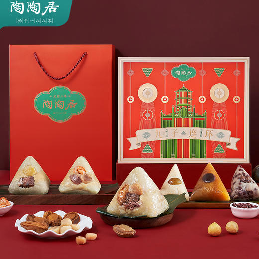 陶陶居九子连环粽1866g 商品图1