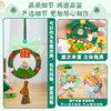 端午节粽子香包挂件diy圆环手工编织车载花环包包挂饰材料包礼物 商品缩略图3