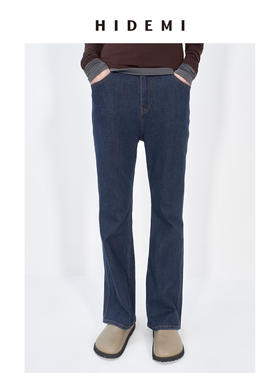 HIDEMI 蓝色复古柔软水洗微喇修身九分牛仔裤