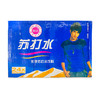 银冰苏打水350ml*24瓶 商品缩略图0