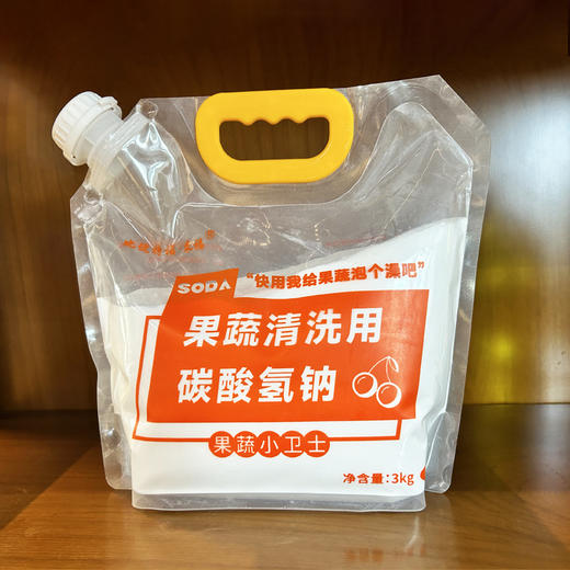 【博源自营】日用小苏打补充装3kg（新包装） 商品图2