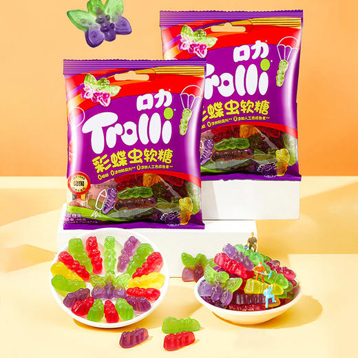 【自营】Trolli德国口力三款造型水果软糖 216g 商品图6