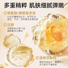 【刮刮卡抽奖礼：满59随单发，7天内有效】巧茜妮抗皱保湿舒缓面膜紧致补水淡化细纹女1片 商品缩略图1