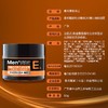 曼秀雷敦男士Q10弹力活肤面霜50g/盒 商品缩略图4