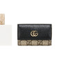 GUCCI 女士钥匙包 45611817WAG 商品缩略图4