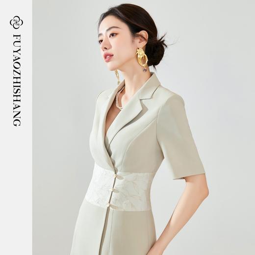 IWY/扶摇系列 卡其色夏季温柔收腰国风盘扣西装裙FYQ314 商品图1