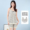 夏季薄款流苏吊带睡衣女士家居服套装带胸垫凉感透气可外穿Y21089墨染琉璃吊带套装 商品缩略图0