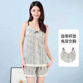 夏季薄款流苏吊带睡衣女士家居服套装带胸垫凉感透气可外穿Y21089墨染琉璃吊带套装