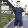【专用款二代康纶航天银离子体能训练套装】圆领弹力运动衣服 透气吸湿排汗短裤短袖套装 商品缩略图2