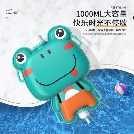 【夏日清凉！水枪大作战】在夏日里尽情体验欢乐时光，训练宝宝大脑和肢体的协调能力，儿童打水仗背包水枪抽拉式玩具喷水枪L 商品图3