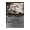 ThinkPad P16 16英寸塔图级设计移动工作站 商品缩略图1