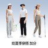 素湃 超轻凉感抗菌防晒速干休闲裤C3438 商品缩略图1