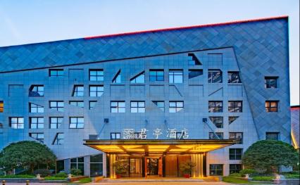 ￥【999】起豪华大床房1间3晚或3间1晚--柳州院子君亭--东南亚风情都市中心的森系花园酒店 商品图0