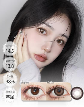 乌云朵朵 淡奶啵啵 精致原创设计 │ Vokivoki 进口年抛