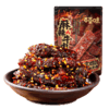 麻辣牛肉（川香麻辣味）80g   100%纯牛肉原料制作 商品缩略图6
