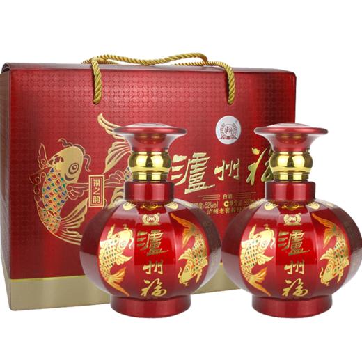 下架五一特惠【泸州老窖】52度泸州福福之韵白酒500ml*2*3 商品图1