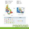 伟易达80-529618滚珠大冒险 阶梯轨道积木套装 商品缩略图3