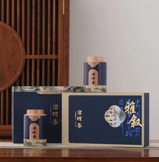 碧螺春绿茶 2026年新茶 炒青尝鲜装/特级/一级  2025dw 商品图2