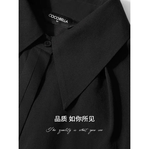 COCOBELLA松弛感穿搭轻薄遮阳衬衫女宽松休闲气质衬衣SR3025C 商品图4