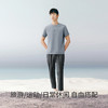 Threegun三枪 【冰丝】时尚男长裤-61311B011 商品缩略图2
