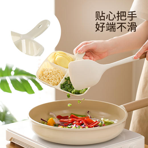 FaSoLa分格配菜盘家用厨房壁挂多功能火锅味碟调料葱姜蒜备菜神器 商品图1