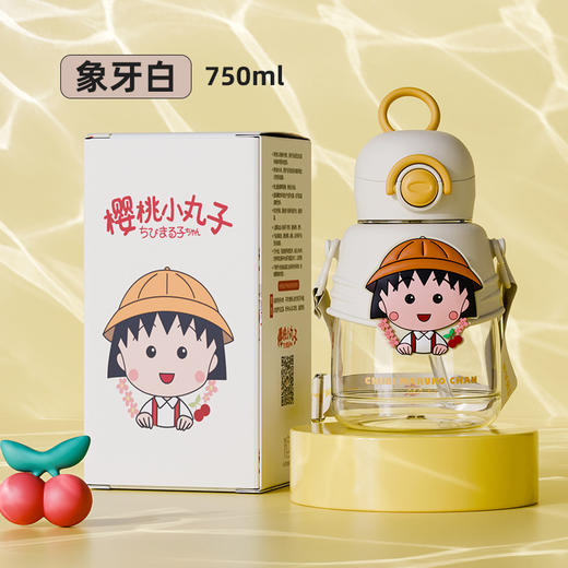 儿童吸管杯tritan卡通可爱塑料杯便携大容量水杯子水壶_ym 商品图11