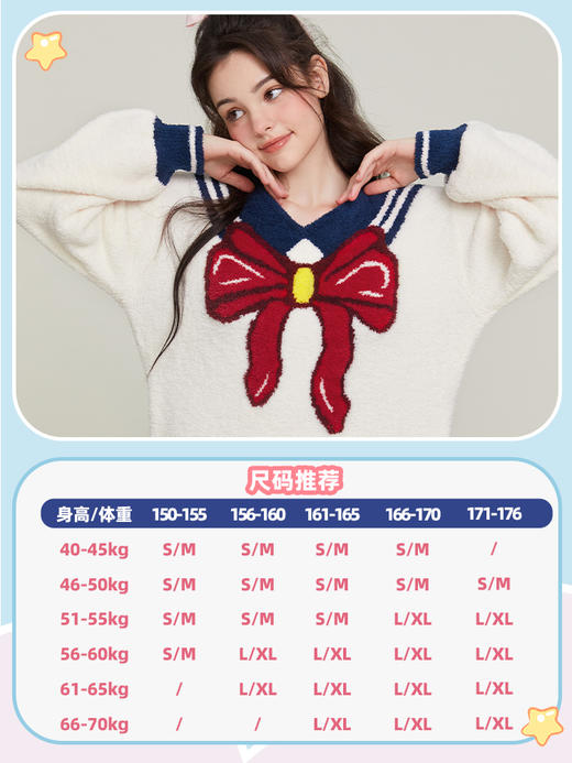 半边绒保暖女家居服V领长袖简约珊瑚绒睡裙秋冬新款-杰琳 商品图1