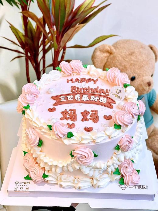 全世界最好的妈妈 商品图0