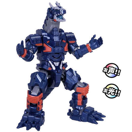 万代奥特曼BANC98224布莱泽奥特曼-阿斯加隆套装 商品图1