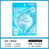 【降温神器，清凉解暑！】夏日艳阳高照，冰凉脖颈有助于降温，防止中暑，这款PCM冰凉脖颈环项圈不仅适用于户外运动，也是儿童家庭必备的降温神器！ 商品缩略图6