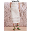VIMAGE纬漫纪夏季新款蕾丝镂空直筒包臀半裙女V2106722 商品缩略图4