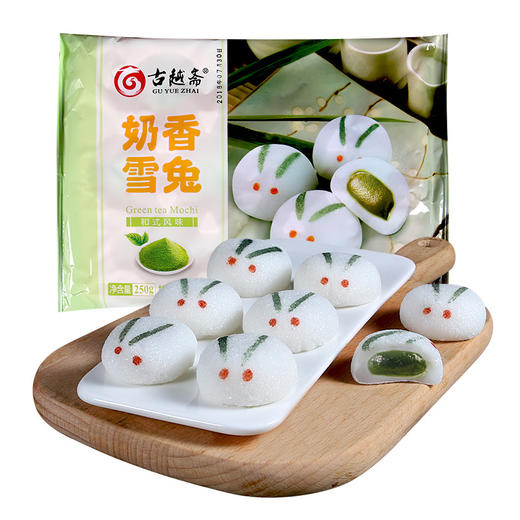 【萌萌糯糯抹茶奶香雪兔】古越斋软萌萌奶香雪兔，美味适中百吃不腻，抹茶雪媚娘糕点麻薯糯米糍伴手礼零食下午茶点心QQ 商品图2