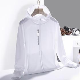 「男女同款！数色可选」防晒衣男女冰丝防紫外线皮肤衣轻夏季男士户外运动排汗旅行上衣