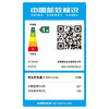 Midea美的冰箱556升双开门家用电冰箱对开超薄款风冷无霜一级变频冰箱 BCD-556WKPM(Q)炭灰-浮光 商品缩略图4