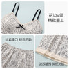 夏季薄款流苏吊带睡衣女士家居服套装带胸垫凉感透气可外穿Y21089墨染琉璃吊带套装 商品缩略图5