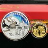 中国极地科学考察金银币（8克金+30克银） 商品缩略图0