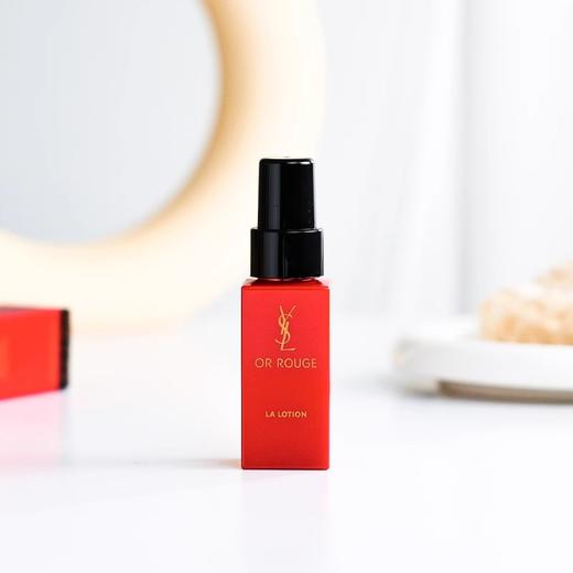 【82元会员福利】圣罗兰全新藏金奢妍柔肤水30ml  （中小样）   商品图3