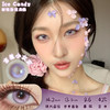 ICE CANDY 害羞小女友 月抛 两片 14.2mm 参考着色 13.1mm 基弧 8.6 含水 42% 新锐国货 商品缩略图0