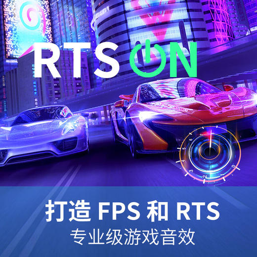 cleer任贤齐代言ARC II不入耳开放式智能游戏无线蓝牙耳机挂耳式高端电竞低延迟耳机适用安卓节日礼物【游戏版】 商品图4