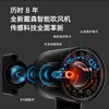 戴森（DYSON）HD16 全新智能吹风机 商品缩略图5