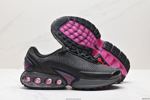 耐克Nike Air Max Dn气垫跑步鞋FJ3145-005男鞋 商品图4