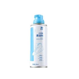 振德,小白鞋清洁剂【265ml】浙江巍华