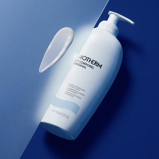 法国 Biotherm碧欧泉 凝乳丝滑身体乳 400ml 商品图8