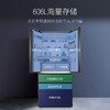 海尔（Haier）606升全空间保鲜科技零距离自由嵌入式AI智净系统风冷变频彩晶多门冰箱BCD-606WGHFD24BTU1 商品缩略图5