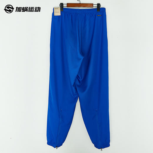 SFS正品 Nike耐克1998世界杯巴西复古足球运动长裤FZ6716-438 商品图1